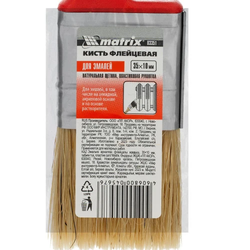 Кисть флейцевая "Эмали" Color Line  35 х 10 мм Matrix