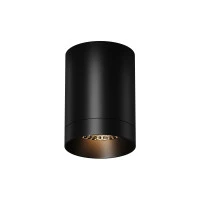 Уличный потолочный светильник Outdoor O500CL-L10B3K