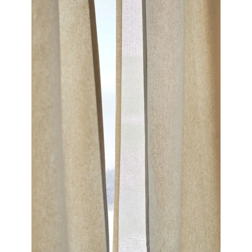 Штора из хлопка двойная базовая бежевого цвета из коллекции essential, 150х290 см