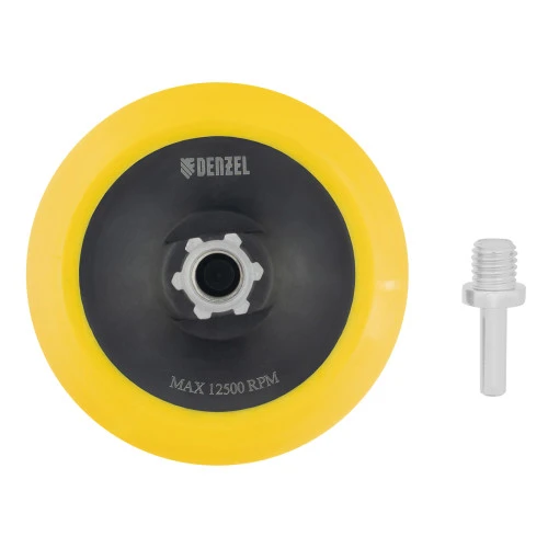Тарелка опорная для дрели и УШМ с липучкой, 115 мм, мягкая, с адаптером c М14 на d8 Denzel