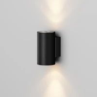 Уличный настенный светильник Outdoor O303WL-L10GF3K