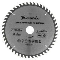 Пильный диск по дереву, 230 х 32 мм, 48 зубьев, кольцо 30/32 Matrix Professional