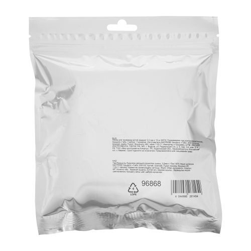 Леска для триммера витой квадрат 3,0 мм х 15 м MTX