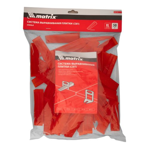 Клин для системы выравнивания плитки СВП Ворота XL, 50 шт. в пакете Matrix