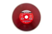 Диск алмазный, отрезной сплошной, 230 х 25.4 мм, мокрая резка Matrix Professional