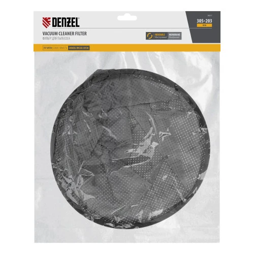 Фильтр мембранный тканевый для пылесоса Denzel RVC30, LVC30 Denzel