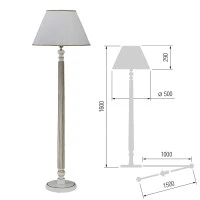 Торшер Версаль-79