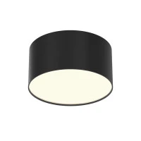 Потолочный светильник Technical C032CL-12W3K-RD-B