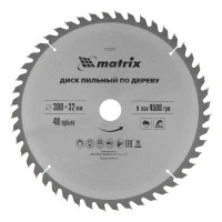 Пильный диск по дереву, 300 х 32 мм, 48 зубьев Matrix Professional
