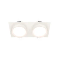 Встраиваемый светильник Technical DL086-02-GX53-SQ-W