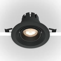 Встраиваемый светильник Technical DL052-L7B3K