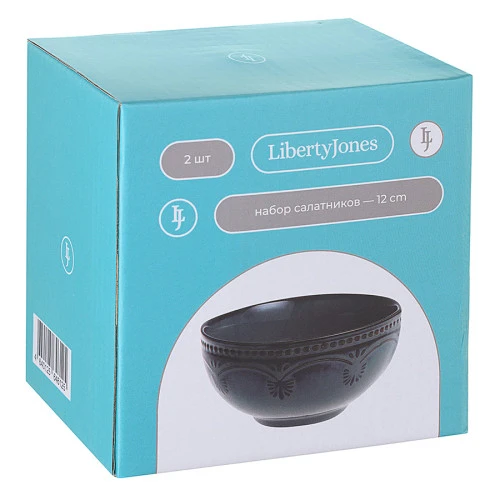 Набор салатников antique,  D12 см, 2 шт.