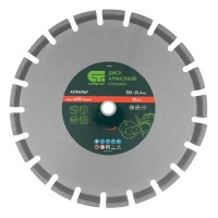 Диск алмазный 350 х 25.4 мм, "Асфальт", сухой/мокрый рез Сибртех