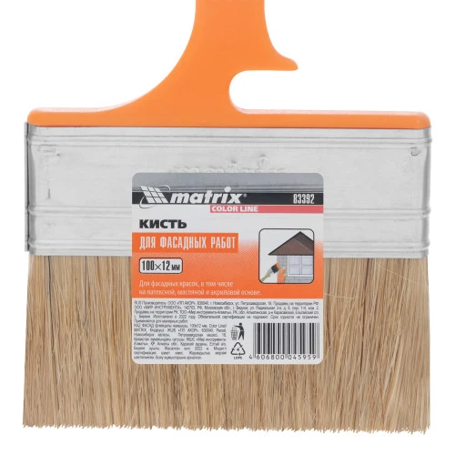 Кисть флейцевая "Фасад" Color Line 100 х 12 мм Matrix