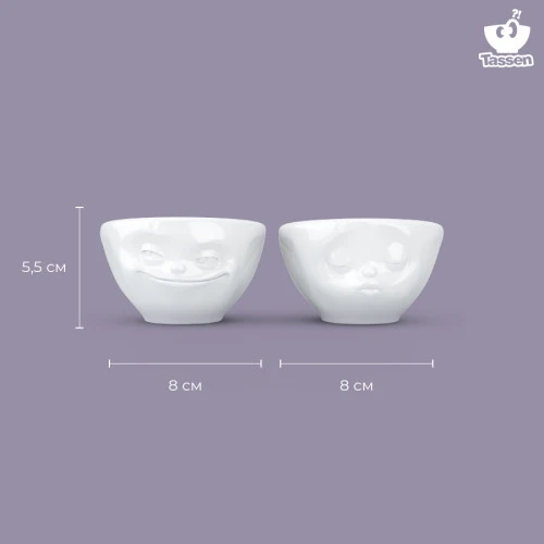 Набор чаш grinning & kissing, 100 мл, белый, 2 шт.