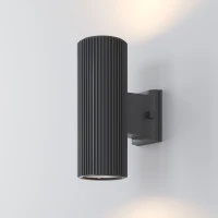 Уличный настенный светильник Outdoor O419WL-02GR