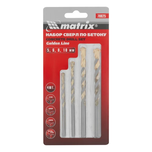 Набор сверл по бетону Golden Line 5-6-8-10 мм Matrix