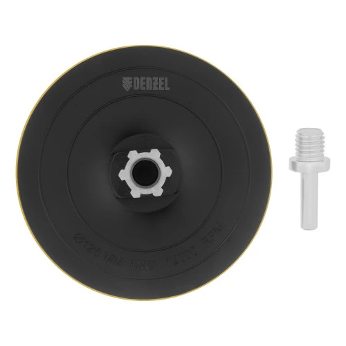 Тарелка опорная для дрели и УШМ с липучкой, 125 мм, твердая, с адаптером c М14 на d8 Denzel