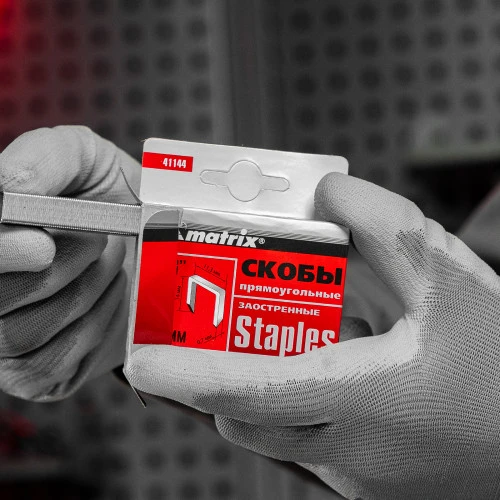 Скобы, 14 мм, для мебельного степлера, заостренные, тип 53, 1000 шт Matrix