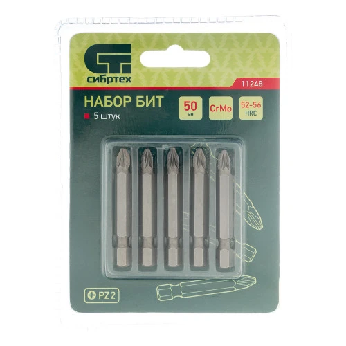 Бита PZ2 x 50, сталь CrMo, 5 шт. Сибртех