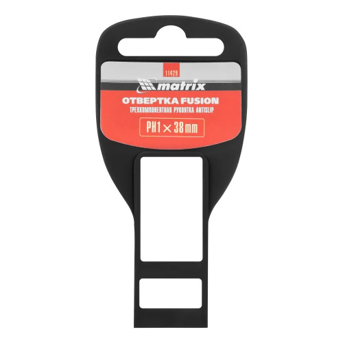 Отвертка Fusion, PH1 х 38 мм, CrV, трехкомпонентная рукоятка "Anti slip" Matrix