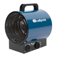 Тепловая пушка ТВ-3М (тепловентилятор) 230 В, 3 режима: вентилятор/1500 Вт /3000 Вт Сибртех