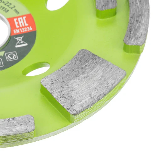 Чашка алмазная зачистная 125 мм, комбинированная Сибртех