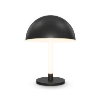 Настольный светильник Maytoni Z012TL-L8B3K