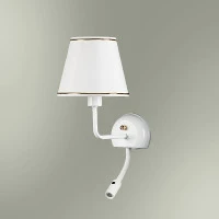 Бра однорожковое с абажуром и светодиодным спотом "Стелла" 5063 LED