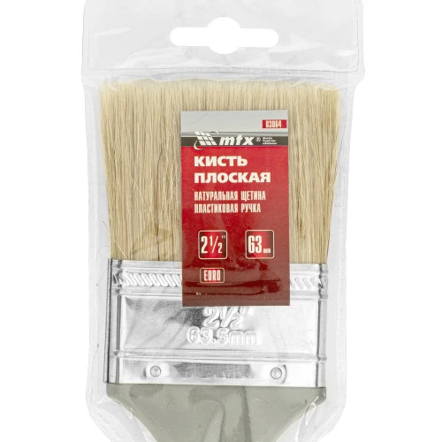 Кисть плоская "Евро" 2.5", натуральная щетина, пластмассовая ручка MTX