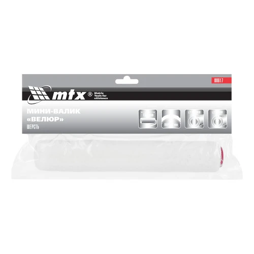 Мини-Валик сменный, "Велюр", 150 мм, ворс 4 мм, D 16 мм, D ручки 6 мм, шерсть MTX