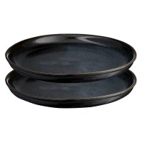 Набор тарелок cosmic kitchen, D21 см, 2 шт.