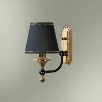 Бра однорожковое с абажуром "Багира" 5020/1А(1)