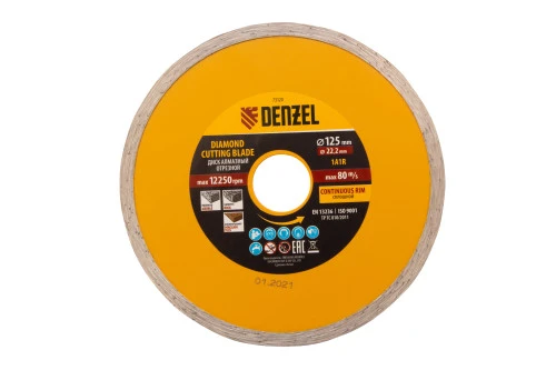 Диск алмазный, отрезной сплошной, 125 х 22.2 мм, мокрая резка Denzel