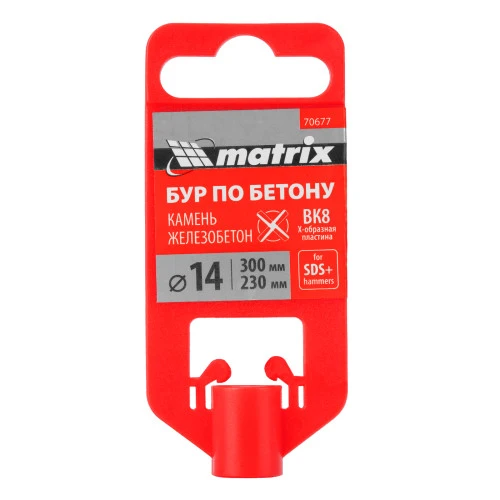 Бур по бетону, 14 x 300 мм, SDS Plus c крестовой пластиной Matrix