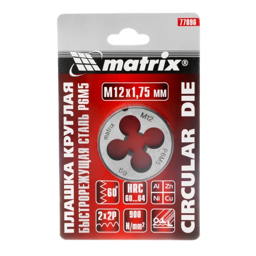 Плашка М12 х 1.75 мм, HSS Matrix