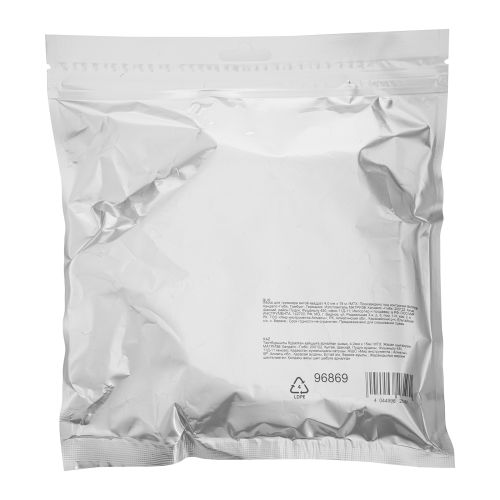 Леска для триммера витой квадрат 4,0 мм х 15 м MTX