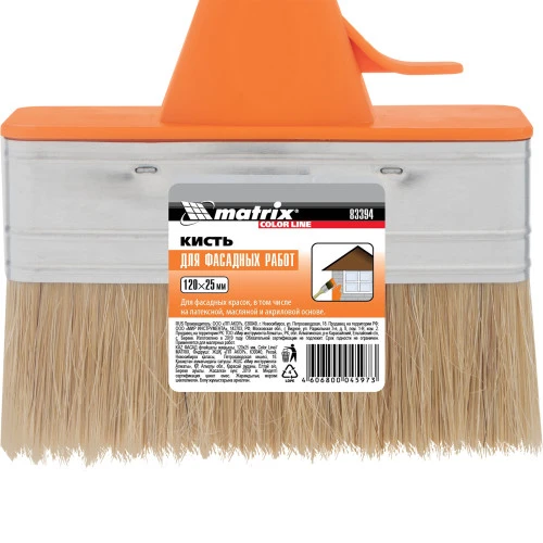 Кисть плоская "Фасад" Color Line 120 х 25 мм Matrix