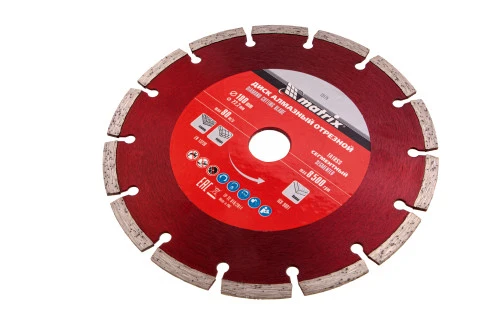 Диск алмазный, отрезной сегментный, 180 х 22.2 мм, сухая резка Matrix Professional