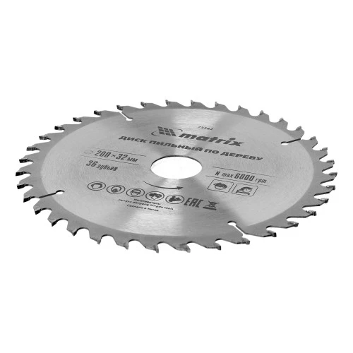 Пильный диск по дереву, 200 х 32 мм, 36 зубьев, кольцо 30/32 Matrix Professional