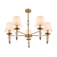 Потолочный светильник Freya FR1009CL-05BS