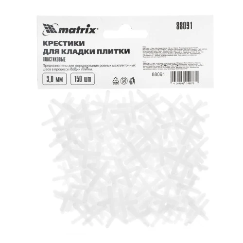 Крестики, 3.0 мм, для кладки плитки, 150 шт Matrix