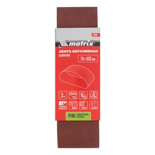 Лента абразивная бесконечная, P 100, 75 х 533 мм, 3 шт Matrix
