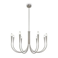 Подвесной светильник Freya FR5253PL-08N