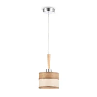 Подвесной светильник Freya FR5329-PL-01-CH