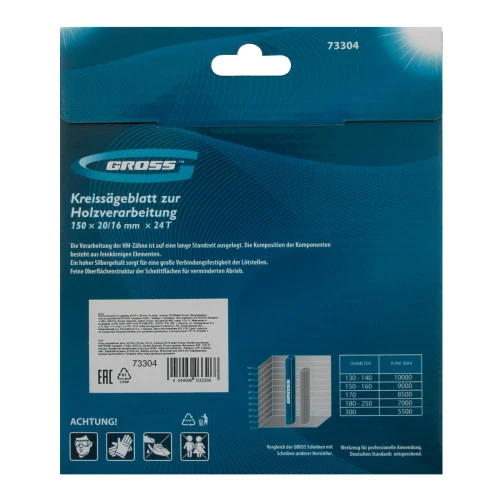 Пильный диск по дереву 150 x 20/16 x 24Т Gross