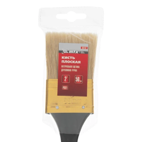 Кисть плоская "Профи" 2", натуральная щетина, деревянная ручка MTX