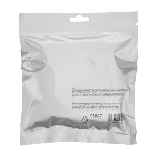 Леска для триммера армированная алюминием круглая 3,0 мм х 15 м MTX