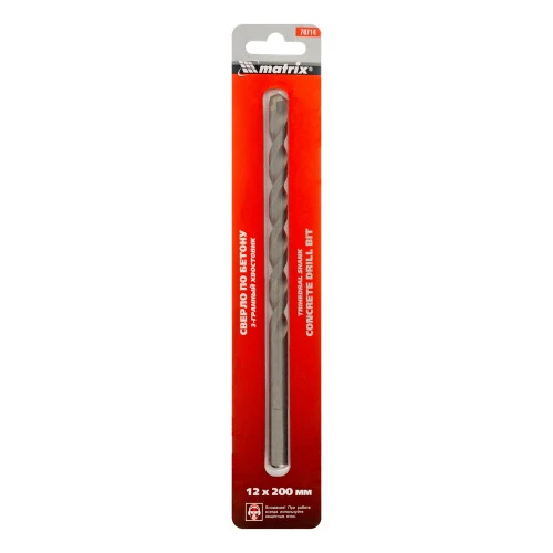 Сверло по бетону, 12 х 200 мм, трехгранный хвостовик Matrix