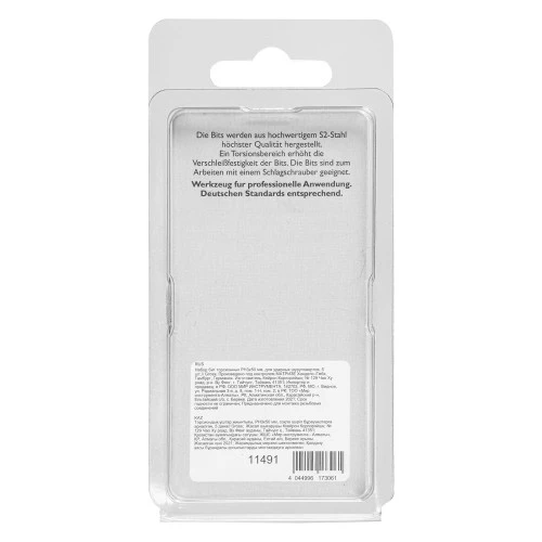 Бита торсионная PH3 x 50 мм, для ударных шуруповертов, 5 шт. Gross